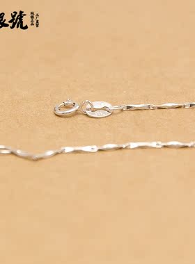 纯银电镀白金饰品元宝链