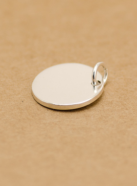 加厚圆形定制刻字闺蜜s11c银牌