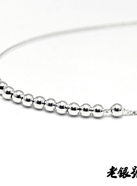 刻字生日手链特价