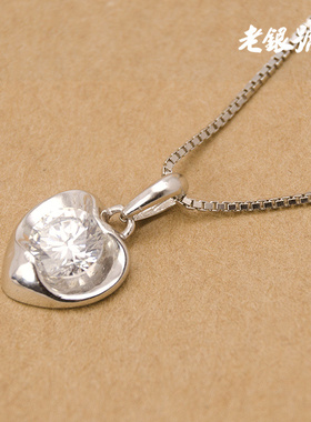 diy锆石钻立体饰品配件吊坠特价