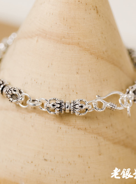 925泰银欧式皇冠权杖男女手潮流银饰配饰可调节老银号批H13发C