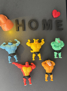 精灵宝可梦3D立体冰箱贴磁贴