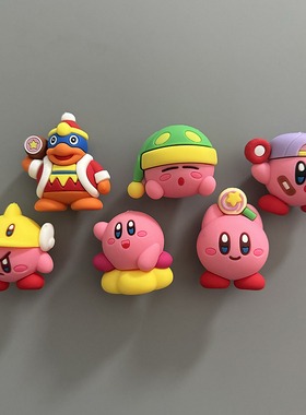 星之卡比冰箱贴3D立体磁贴