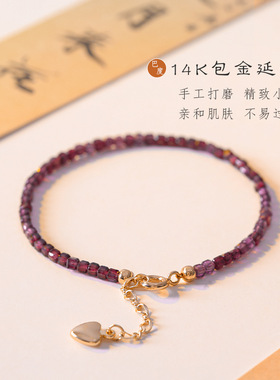 天然2mm招桃花招财石榴石手链女送礼物单圈手串紫牙乌转运珠