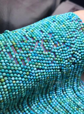 2MM 3MM 4MM 5MM  A料原矿湖北绿松石圆珠散珠 半成品长链珠