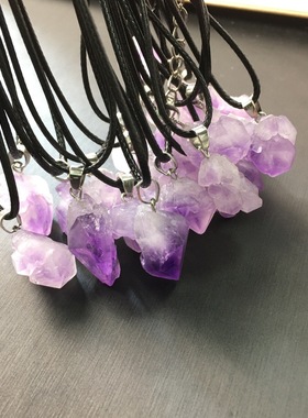 水晶自然天吊坠紫项链女款透