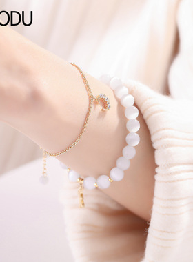 幸运石猫眼石手链女护身符转运五角星设计款转礼物闺蜜情侣