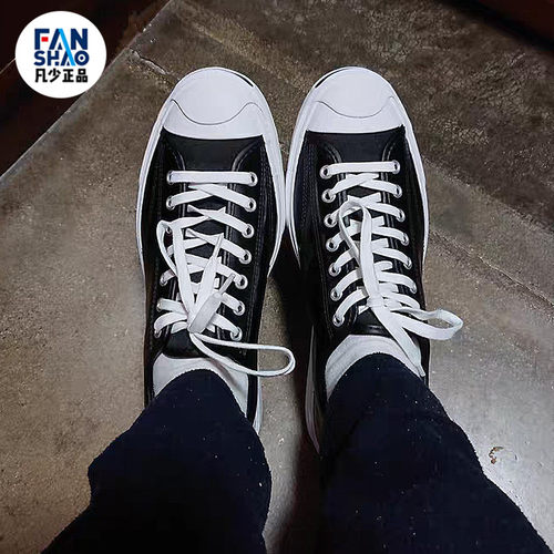 Converse/匡威新款开口笑帆布鞋低帮皮质男鞋运动休闲鞋女164225C - 图1