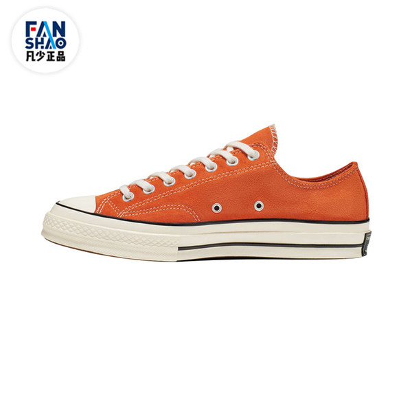converse 149443c