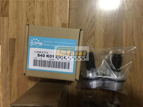 CPS产 Kawasaki  EX400 Ninja400Z400用 前避震器改装加重弹簧 - 图1