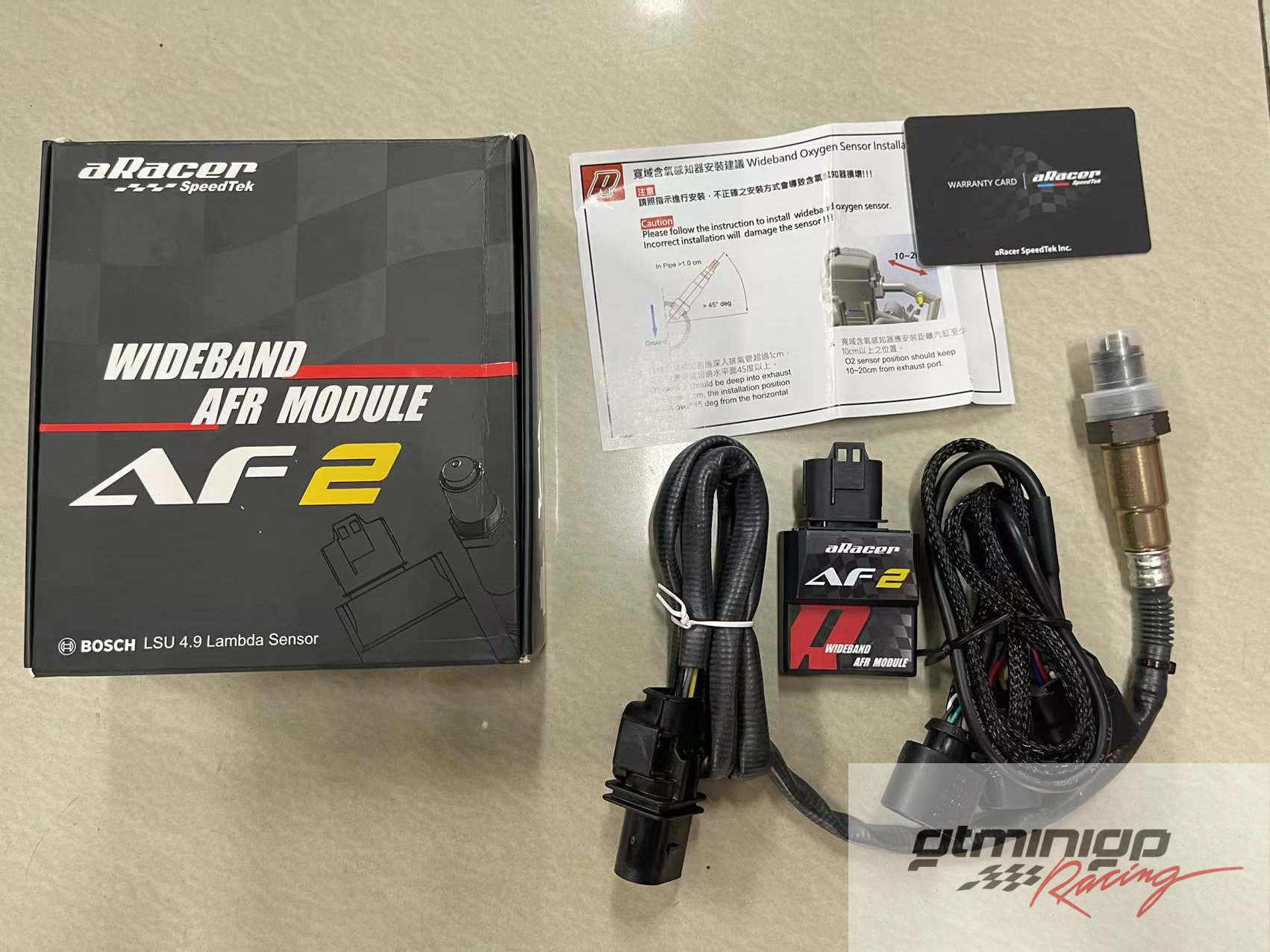 YMAHA雅马哈YZF-R3 MT03改装艾瑞斯电脑 RC SuperX全取代电脑 ECU - 图0