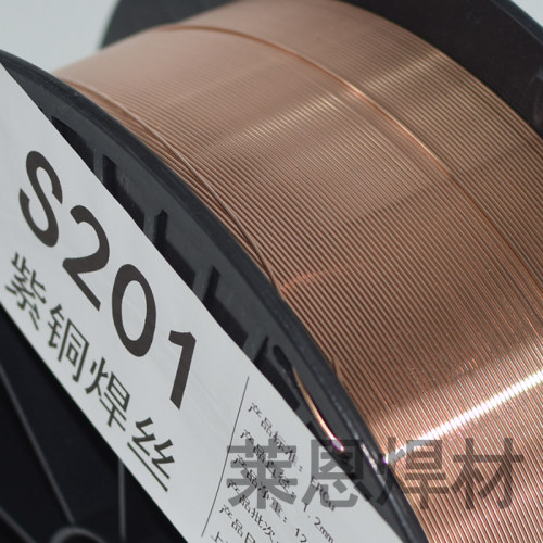 S201紫铜焊丝ERCu红铜焊丝SCu1898纯铜焊丝HS201焊丝1.0 1.2 3.0 - 图2