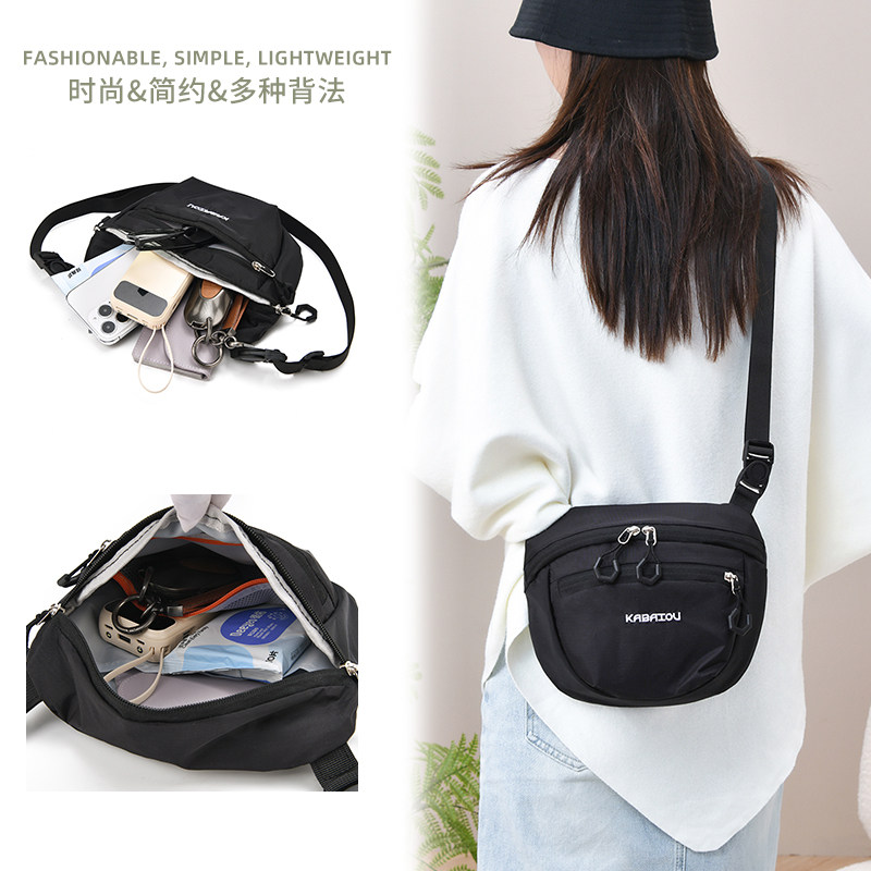 时尚通勤斜挎包手机包轻便多功能胸包大容量耐磨随身户外单肩包包,淘宝优惠券,粉丝福利购,淘宝优惠卷