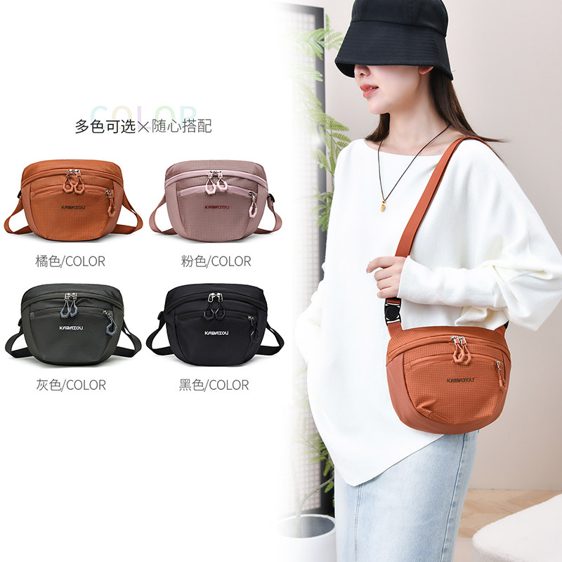时尚通勤斜挎包手机包轻便多功能胸包大容量耐磨随身户外单肩包包,淘宝优惠券,粉丝福利购,淘宝优惠卷