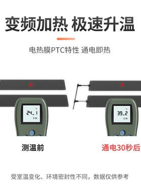 加热防水发热垫化冰融雪台阶电石墨防滑烯亚马逊厂房片融雪加热