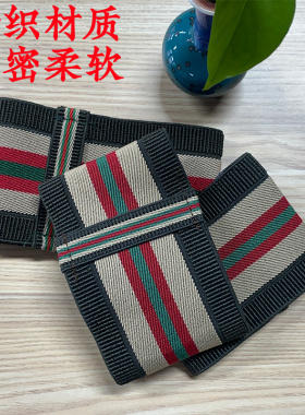 火龙罐专用弹力松紧防烫隔热布套
