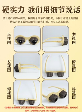 艾灸眼灸仪眼部护理缓解视觉疲劳