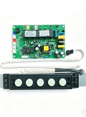 售后适用于亿田集成灶F91X-B/A5主板显示板ZLDZ2221B ZLDZ2221A