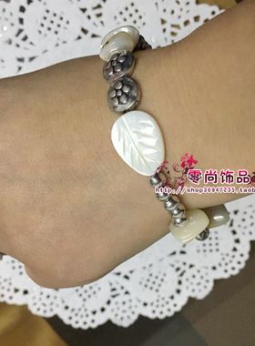 树叶天然贝壳日韩风首饰品包邮