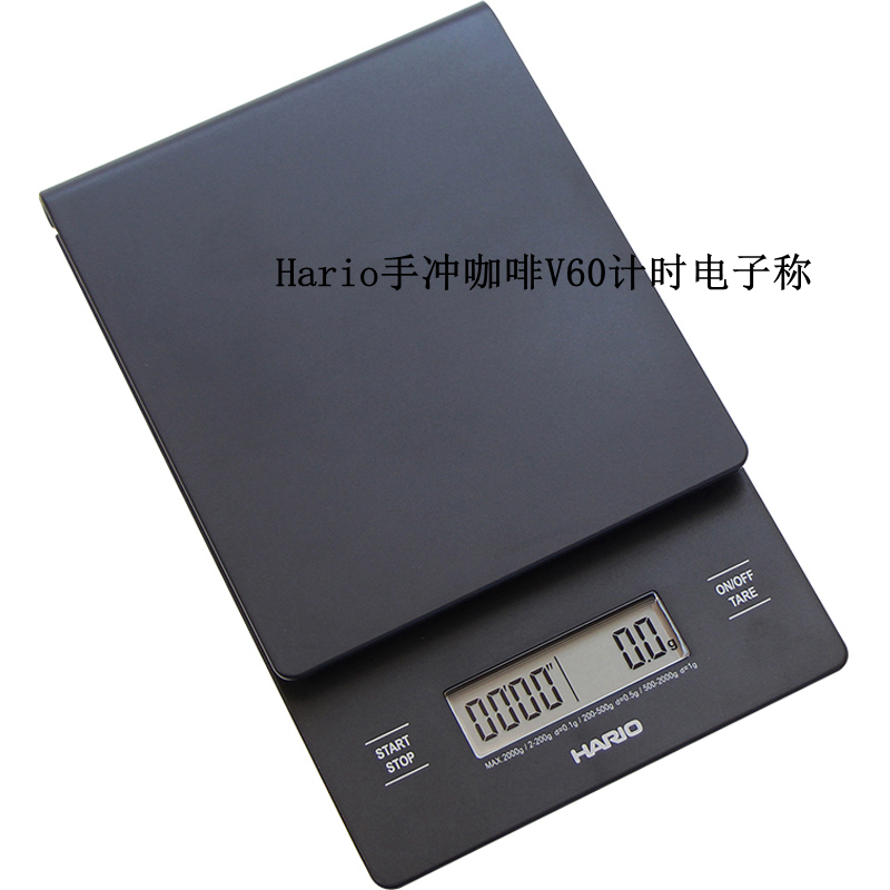 日本哈里欧Hario手冲咖啡电子称多功能V60计时电子秤VST2000B厨房