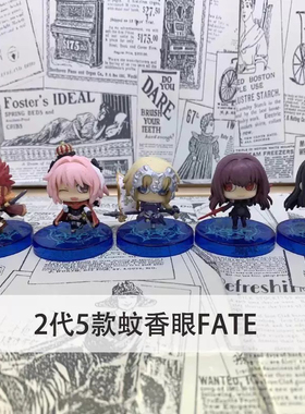 国产Q版塞巴动漫手办 FATE系列saber阿尔托莉雅吾王贞德公仔摆件