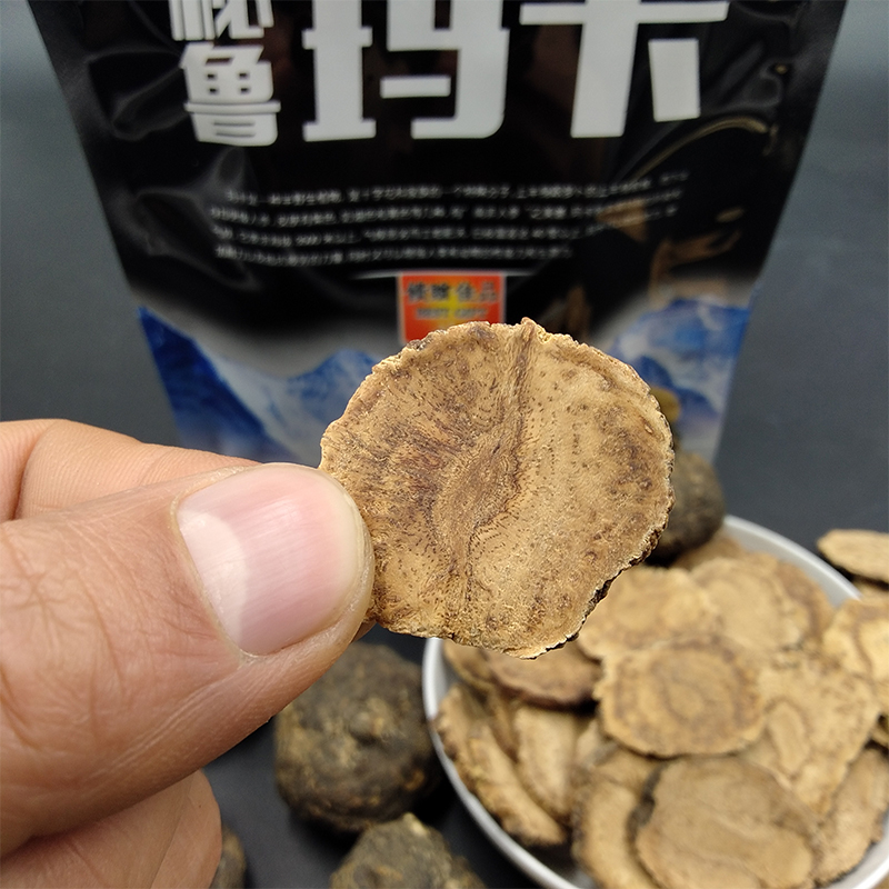 秘鲁黑进口玛卡药材野生干片干果玛咖马卡粉泡酒料片泡茶正品泡水 - 图1