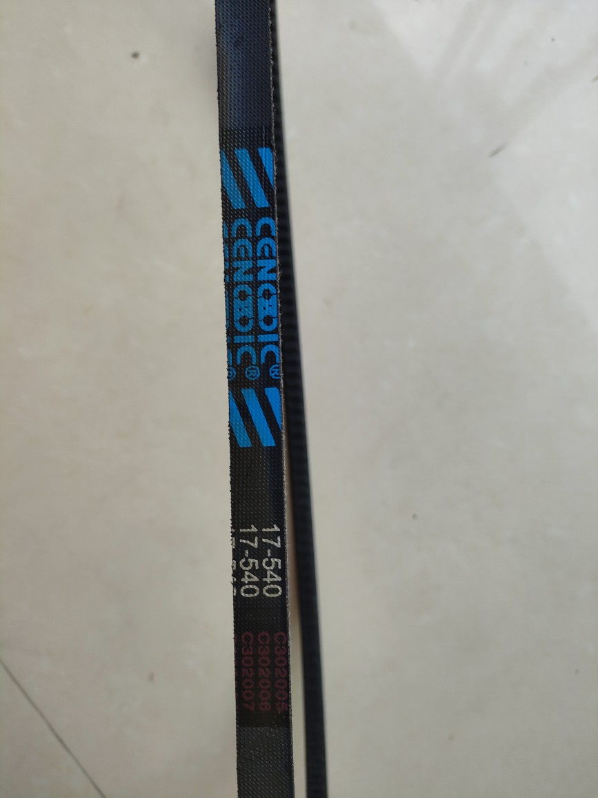 徐工吊车下车空调压缩机皮带空调皮带20G25K25K5S徐工吊车-图0