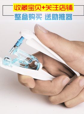 打耳洞耳钉不锈钢穿耳器