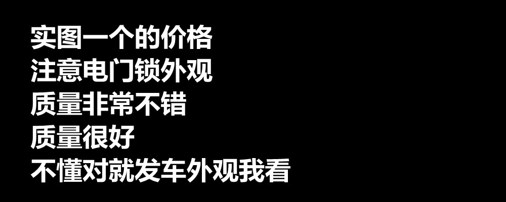 摩托车配件适用雅马哈福喜巧格JOG100电门锁启动开关锁车头方向锁