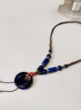 云南陶瓷绳子项链串珠项圈