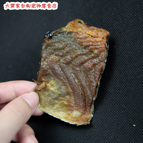 大栗家狗狗零食三文鱼皮风干烘干补钙美毛鱼油卵磷脂宠物泰迪猫咪 - 图2