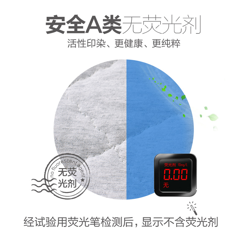 凡愛寶貝新生兒毛衫和尚服嬰兒冬加厚內衣套裝寶寶春秋保暖衣_凡愛寶貝旗艦店_童裝_嬰兒裝_親子裝