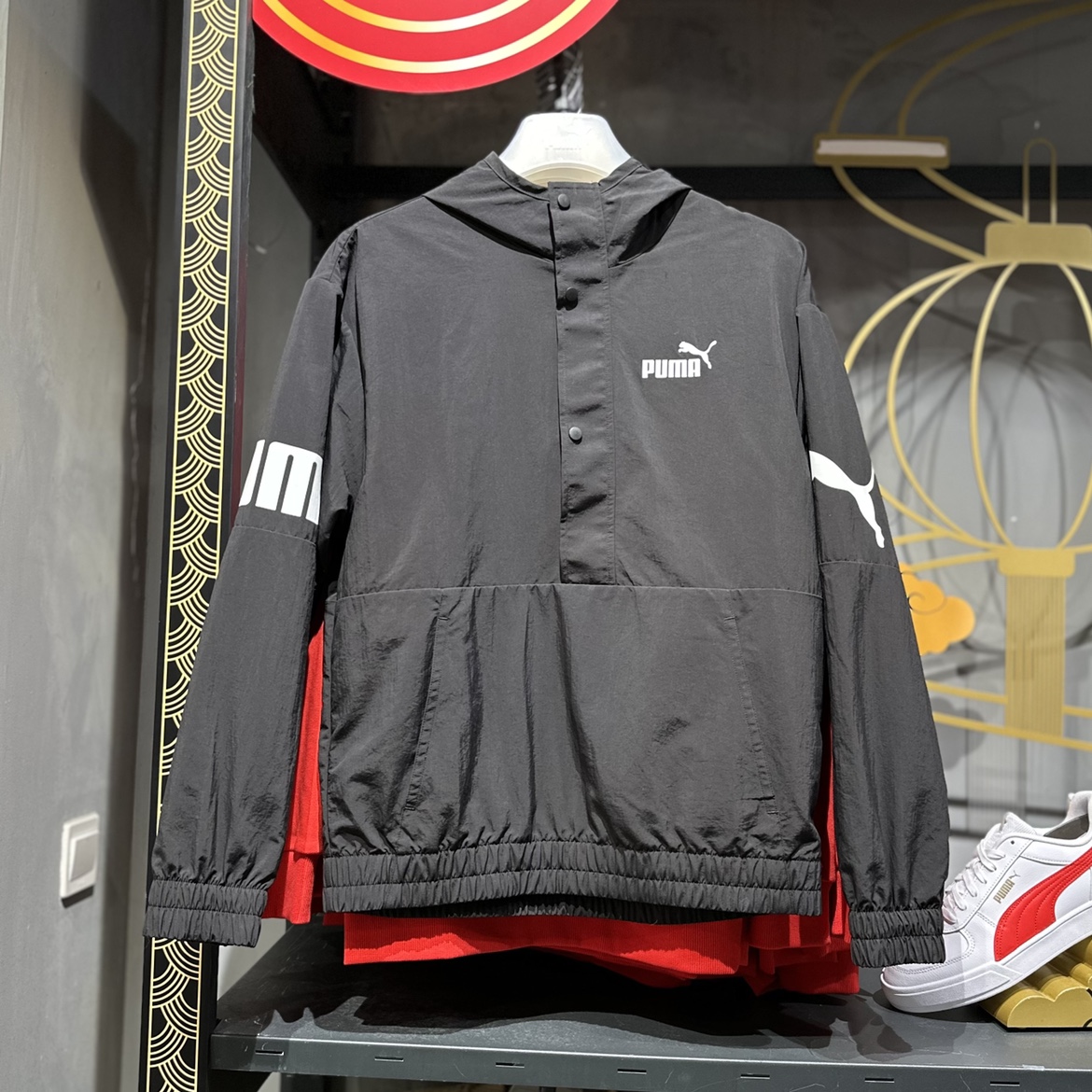 熊猫正品彪马/Puma 24年男女薄款聚酯纤维速干透气运动卫衣683795