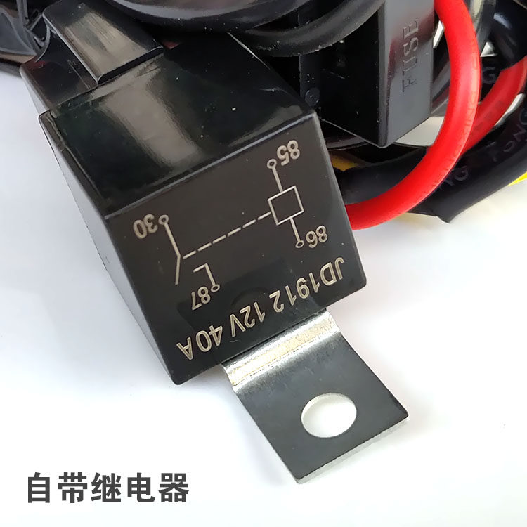 五菱宏光s大灯改装线束 荣光宏光 宝骏730变光远近光同时亮控制器,淘宝优惠券,粉丝福利购,淘宝优惠卷