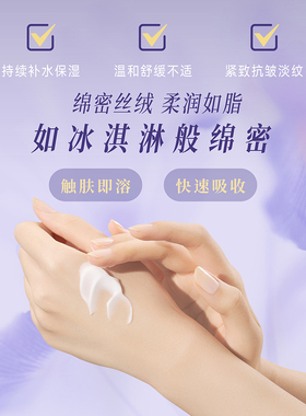HHA角鲨烷保湿护手霜4支礼盒