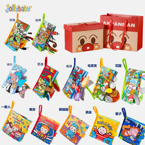 jollybabybook early to teach 3D solid tail baby can bite without crappy gift box for 6-12-month baby
