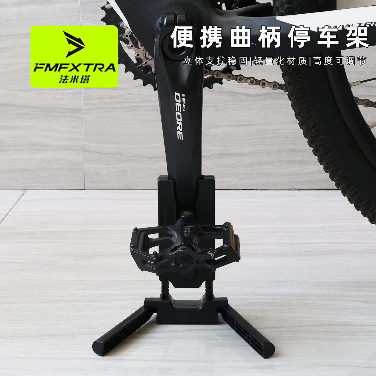 山地自行车脚撑支架停车架子神器边撑脚架公路单车梯子支撑脚腿站,淘宝优惠券,粉丝福利购,淘宝优惠卷