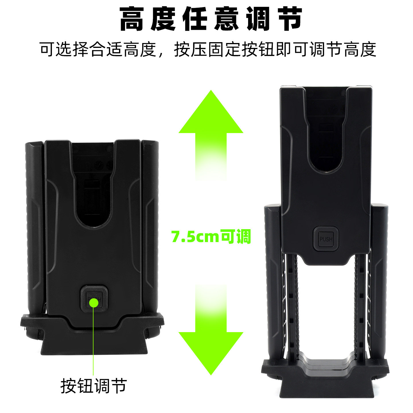 山地自行车脚撑支架停车架子神器边撑脚架公路单车梯子支撑脚腿站,淘宝优惠券,粉丝福利购,淘宝优惠卷