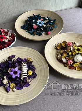 包邮nitori尼达利衣柜香薰摆件
