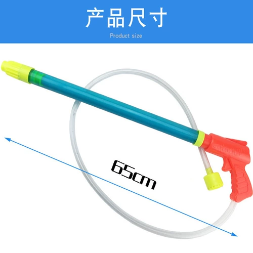 Надувной танк, плавательный круг для игр в воде, водная игрушка для плавания, водный пистолет, автоматический ковш для воды