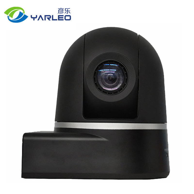 彦乐YL-VQ202U-1080P20倍变焦兼容腾讯/钉钉/ZOOM各款视频会议软件 视频会议摄像头机/USB2.0接口/即插即用