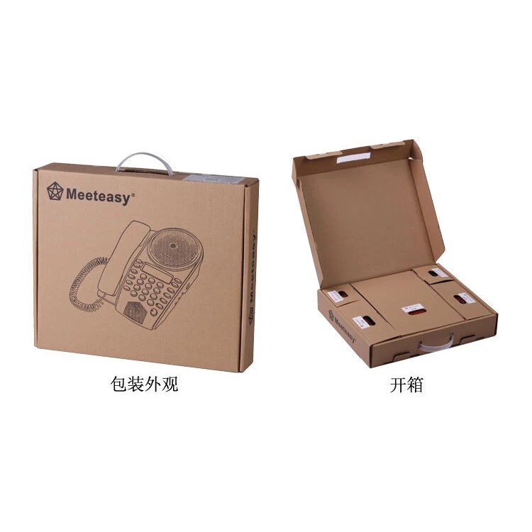 好会通 SE225会议电话 支持蓝牙 USB接口链接 三方通话可兼容腾讯会议 钉钉 zoom各款视频会议软件