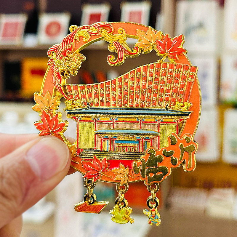 临沂竹简博物馆金属浮雕文创冰箱贴磁中国城市旅游纪念品伴手礼物