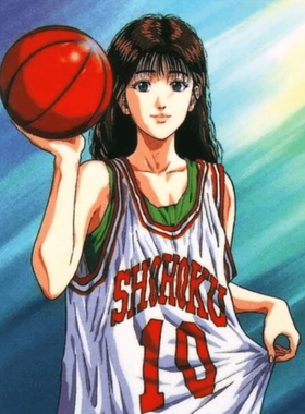 灌篮高手樱木花道流川枫晴子海报