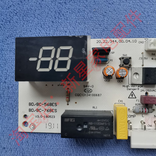 美的冰柜BD/BC-415DKEM 301DKEM主板电脑板电源板502301050008 - 图1