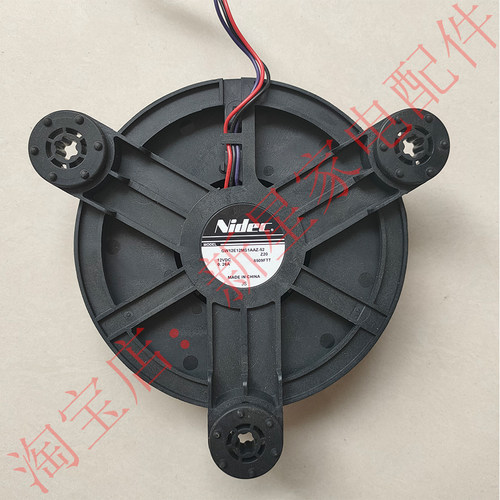 美的冰箱BCD-259WTGPM/WTGPZM(E) -420/430WGPM(E)冷风扇风机电机 - 图0