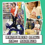 Новая Зеландия AIPMEI Аптамил Золото Секция Секция Вторая Детская Формула Порошок молока 2 Секция 2 6-1900G Австралийская прямая почтовая рассылка