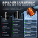 Pipeline machine water purifier integrated