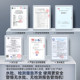 Pipeline machine water purifier integrated