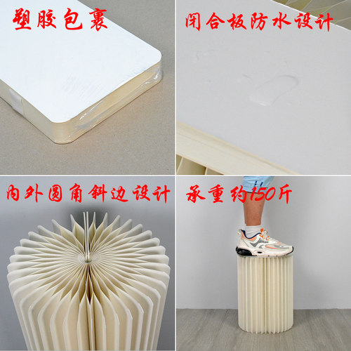 婚庆折纸甜品台折叠罗马柱路引加密变形折柱橱窗装饰圆形立柱摆件 - 图2